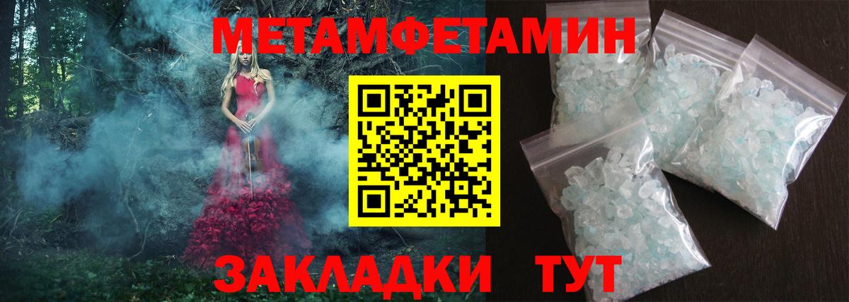 АМФ 98% Выборг