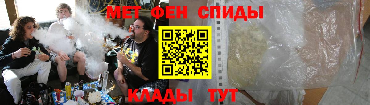 Выборг  Amphetamine  Вход с VPN  АМФЕТАМИН 98% 
