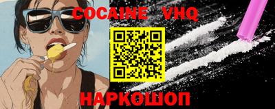 ECSTASY Анжеро-Судженск