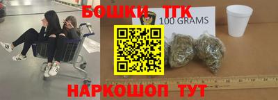 ALPHA PVP Ангарск