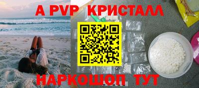 ECSTASY Анжеро-Судженск